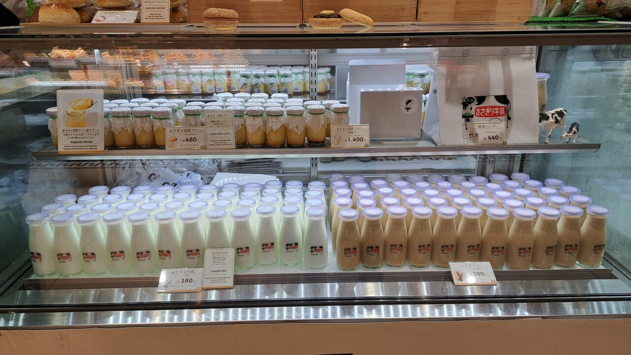 コトイチ