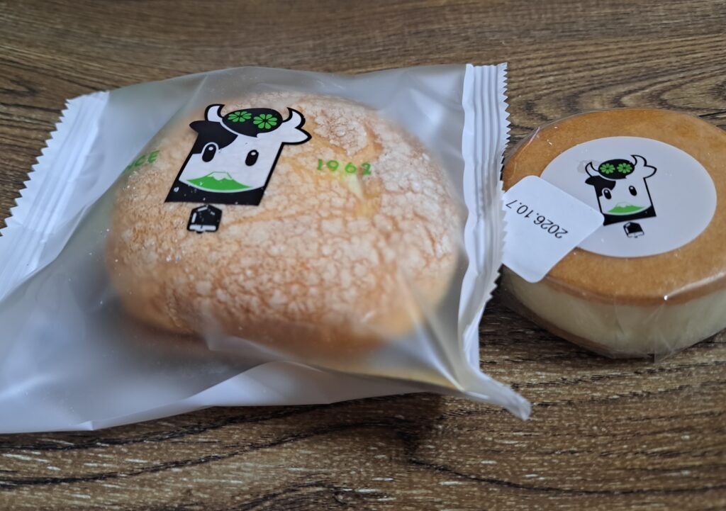 コトイチ