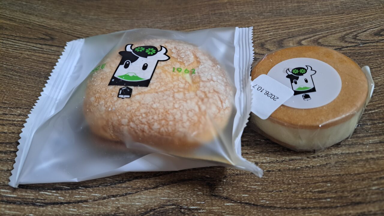 コトイチ